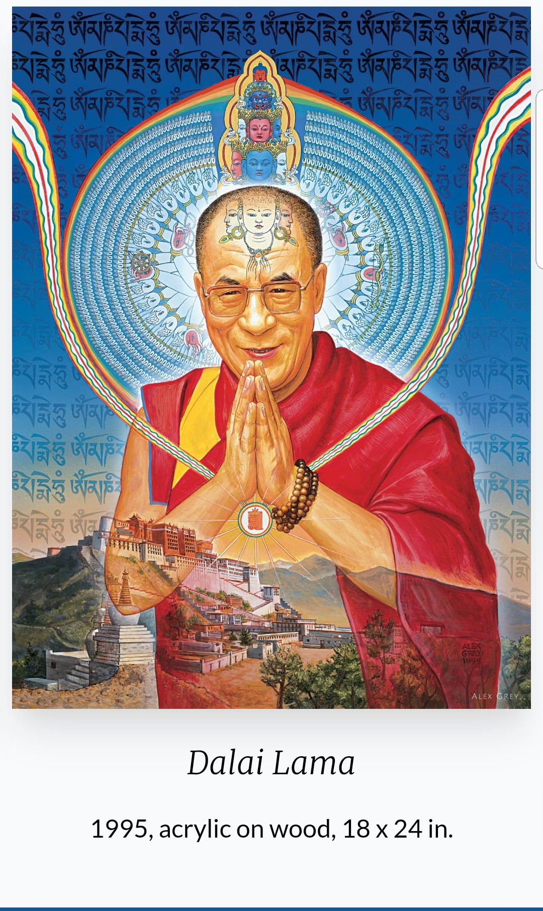 Alex Grey(1953 ~ ) 작품
'Dalai Lama'