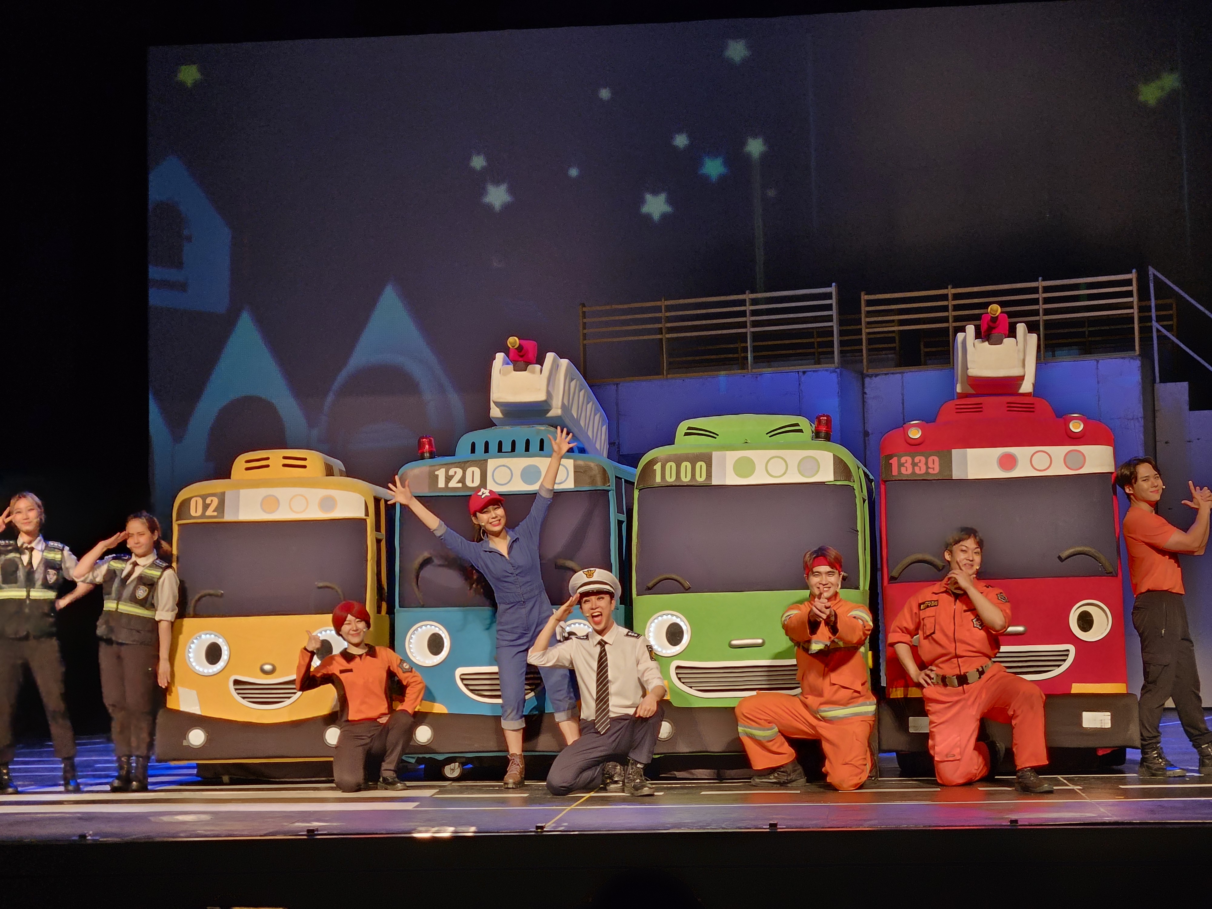 용감한 구조대 레스큐 타요 뮤지컬