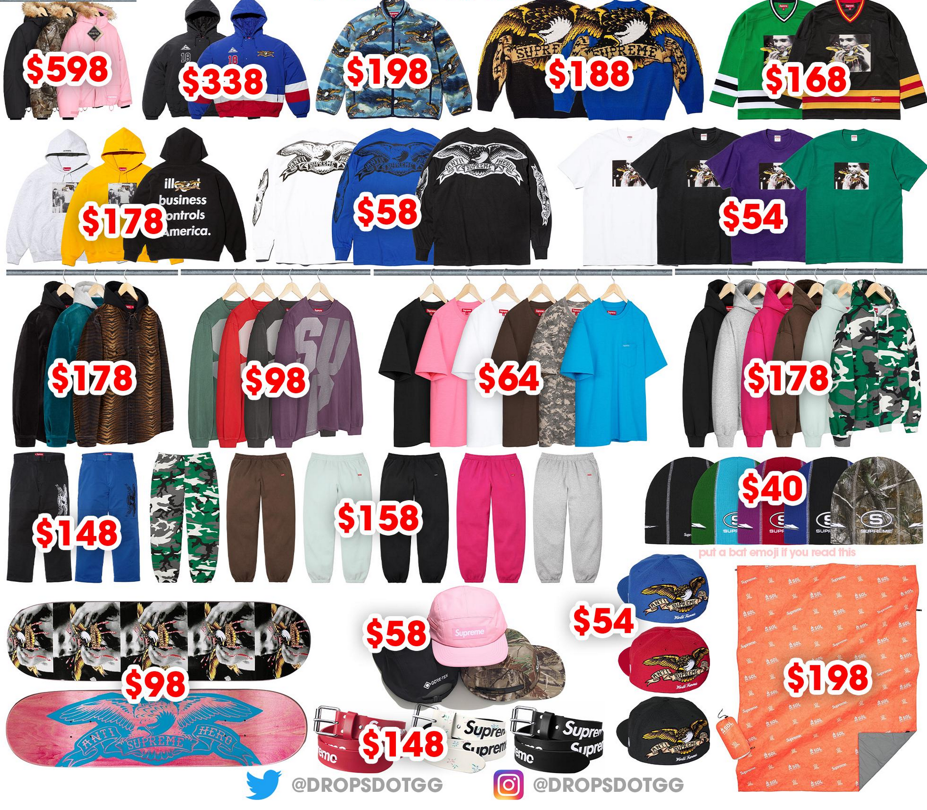 Supreme 슈프림 2025년 FW 12 Week 드랍리스트