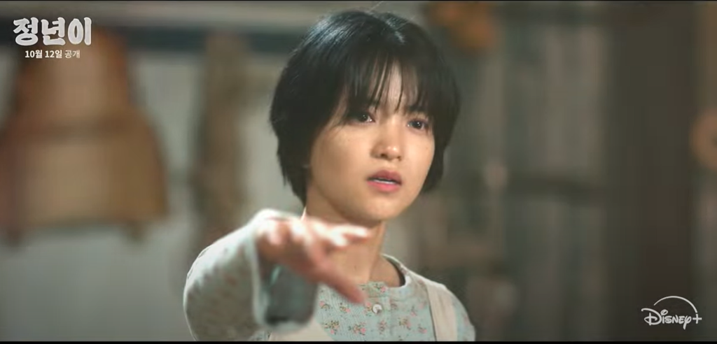 정년이 드라마 인물관계도