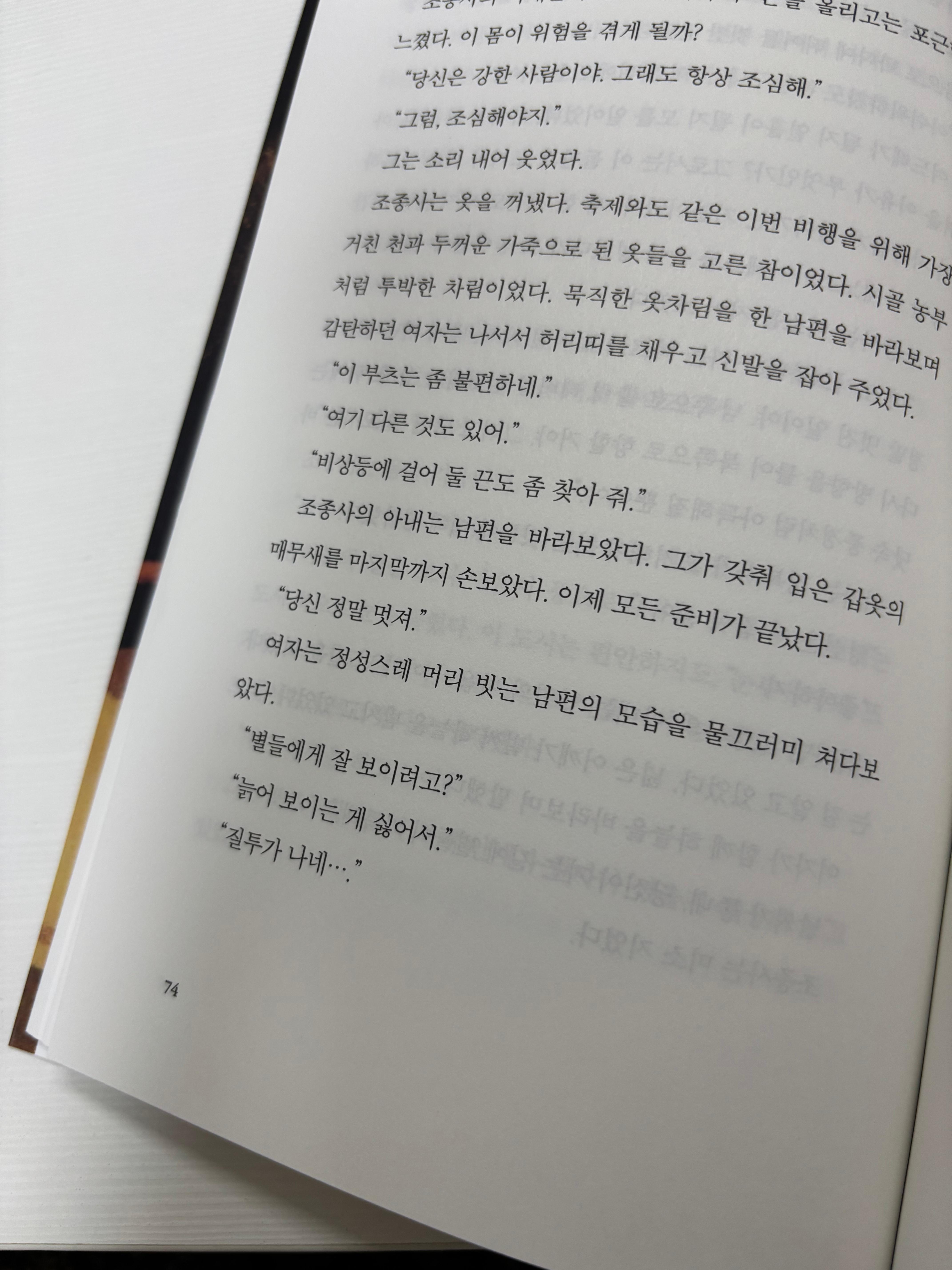 alt 태그