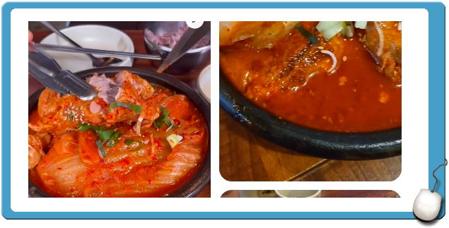 생생정보 핫플레이스Now 갈비찜 대파전 후기