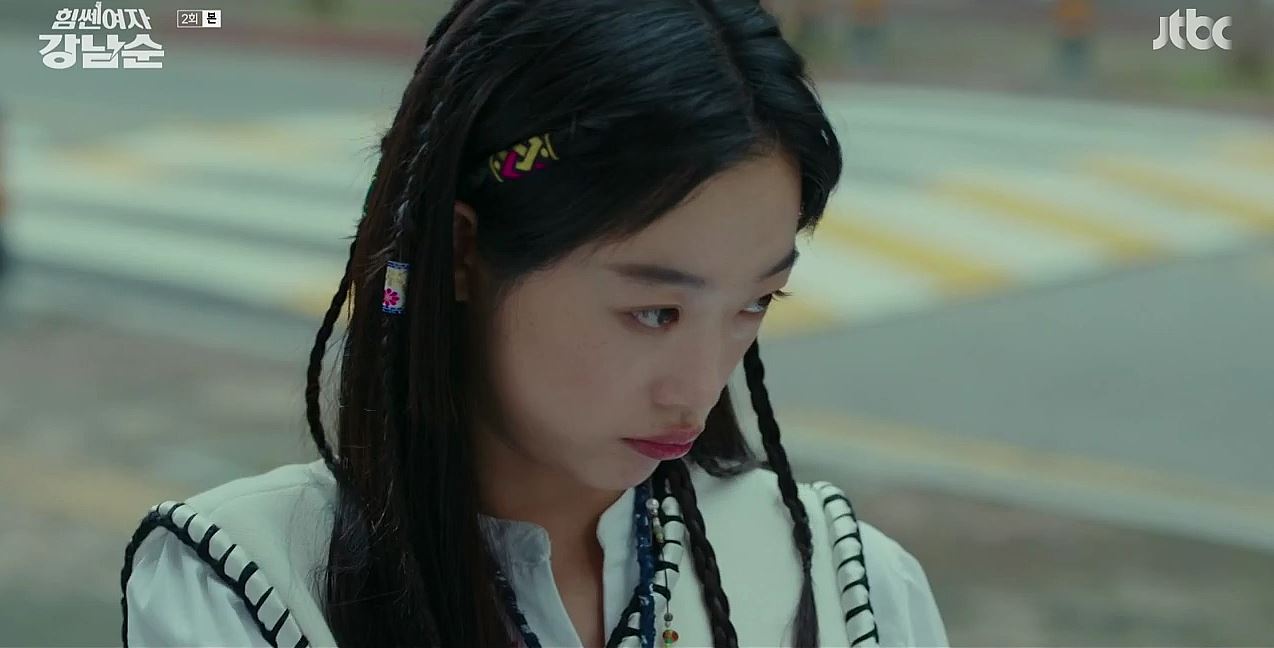 힘쎈여자강남순_2회