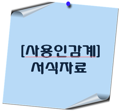 이 포스팅의 대표 이미지입니다.