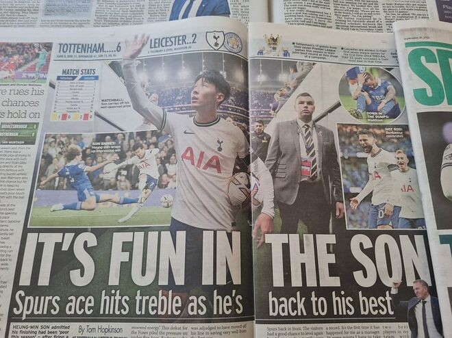 지난 신문에 손흥민으로 도배된 영국신문