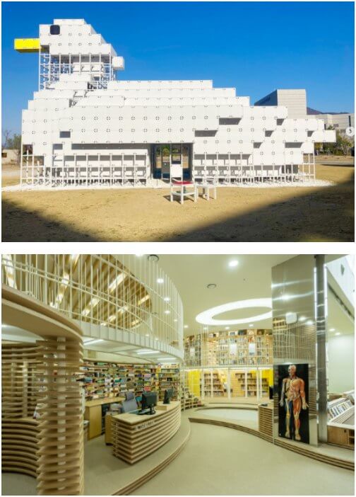 부산현대미술관 야외 전시, 그림섬 도서관