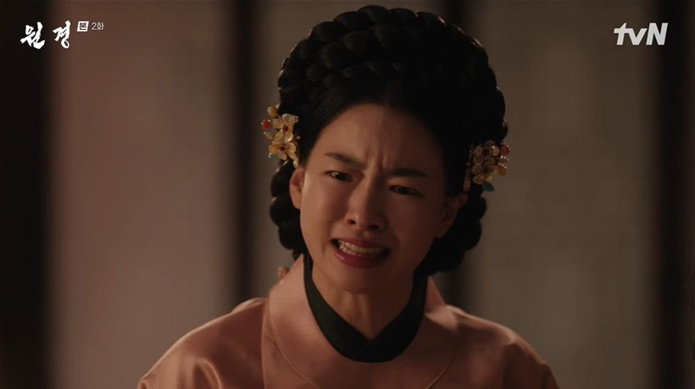 원경 드라마