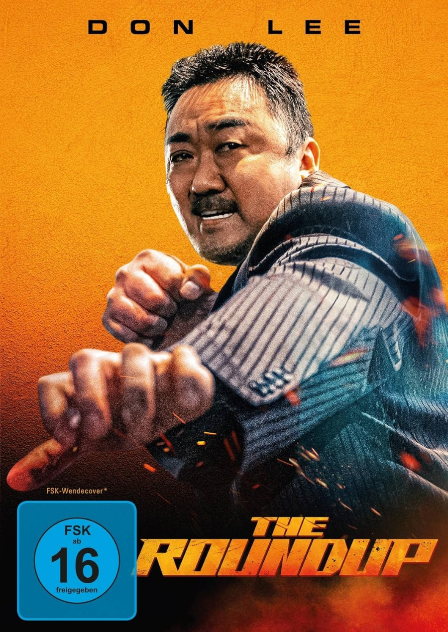 범죄도시2 영화 리뷰
