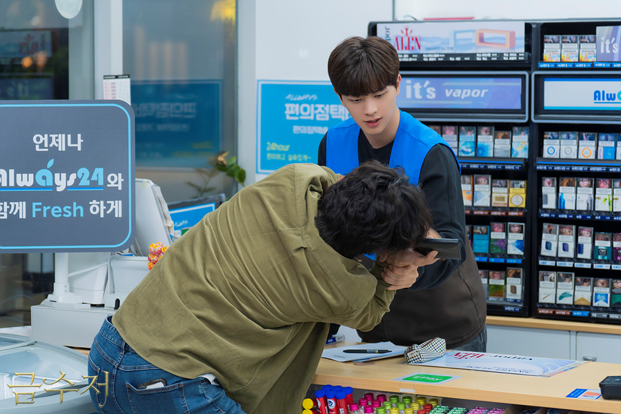 드라마 금수저 스틸컷