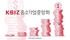 노란우산공제가입방법