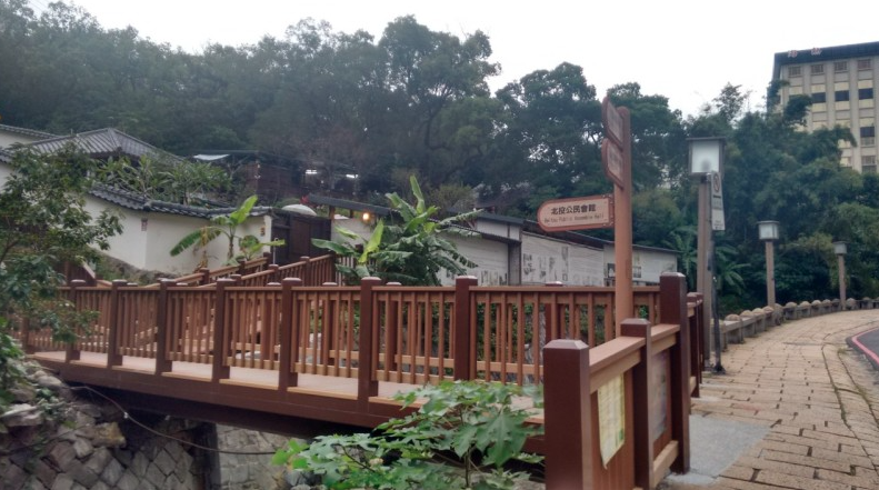 대만여행지 베이터우 온천