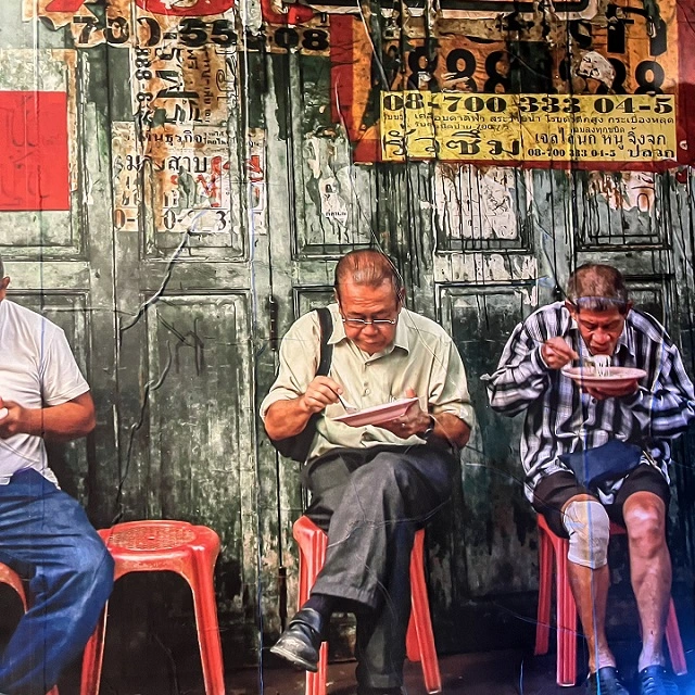 압구정로데오 태국 음식점 '까폼'