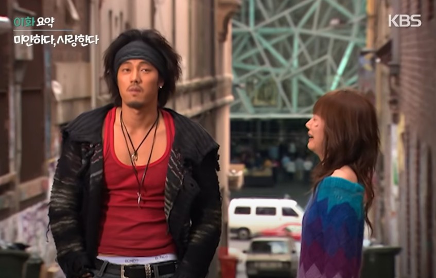 미안하다 사랑한다 보러가기