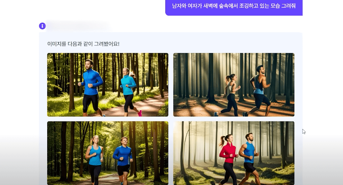 갤럭시 S24 디자인 스펙 카메라 색상 출시일11