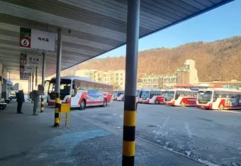 홍천 시외버스터미널 시간표 예매 요금_22