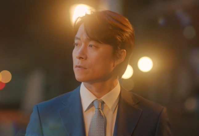 독수리 5형제를 부탁해! 등장인물, 재방송, 몇부작 총정리 (KBS2 & 웨이브)