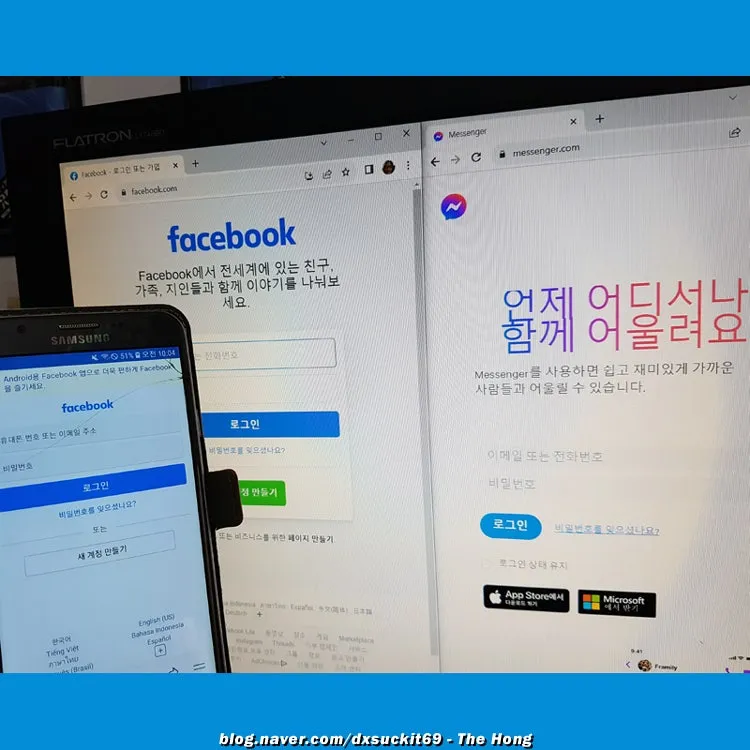 페이스북 탈퇴하는 방법 계정 탈퇴 개인정보 정리_5
