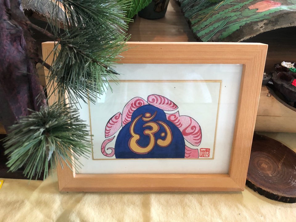 전주-송광사-백련다원