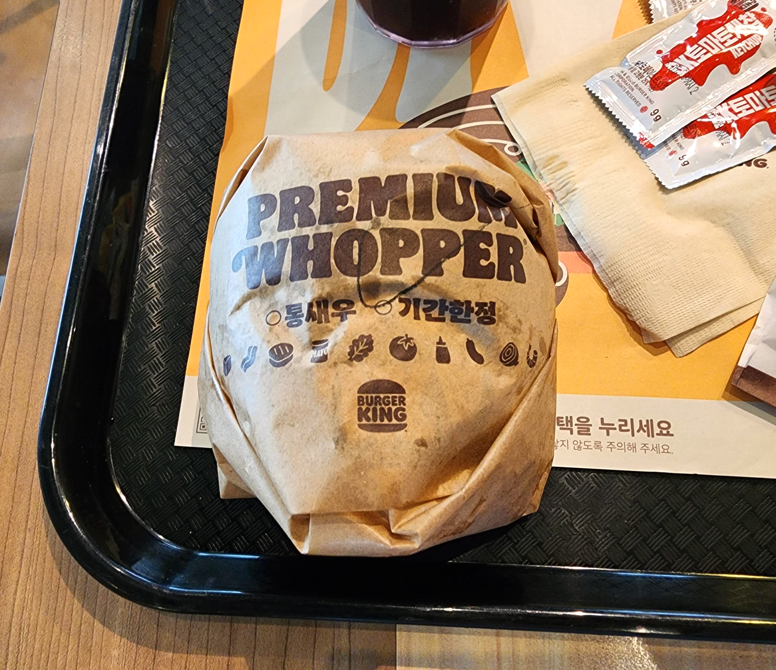 오리지널아보카도잭싱글