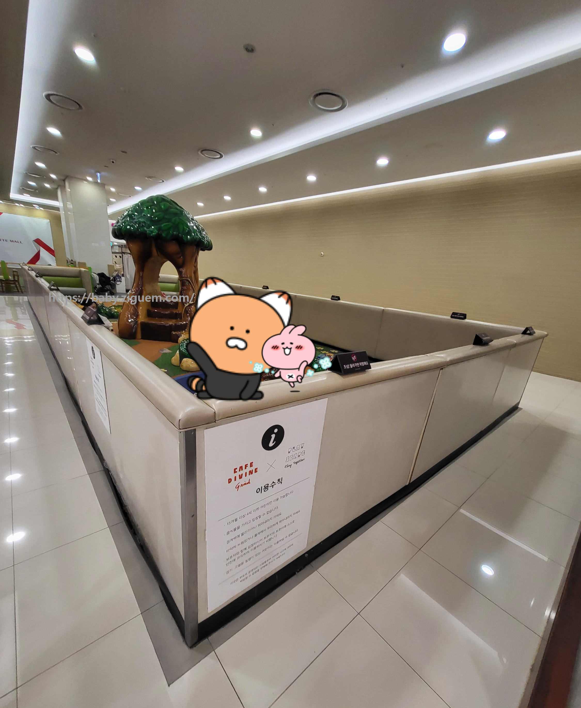 김포공항 롯데몰 카페