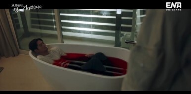 오랫동안 당신을 기다렸습니다