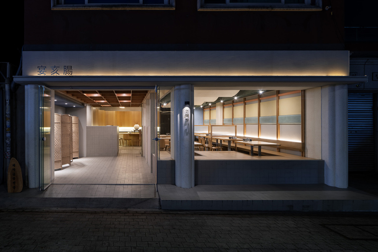 생방송투데이 소문의 맛집 돼지곱창전골