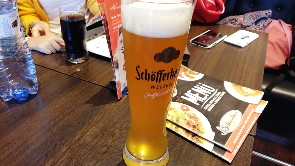 프라하 한인민박