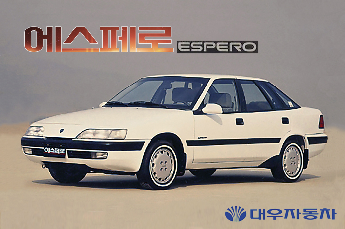 대우 자동차 에스페로