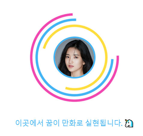 TOON ME 닷컴