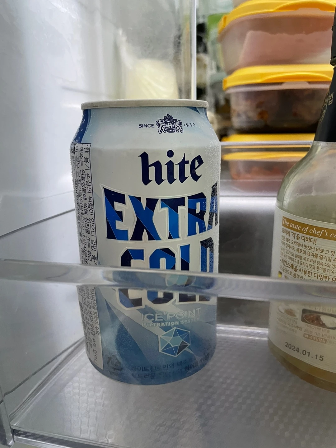 냉장고로옮겨짐