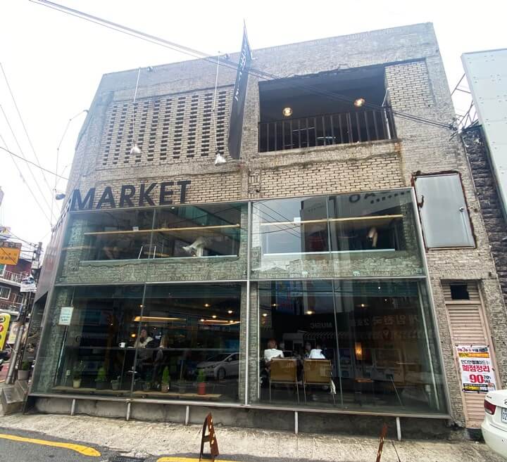 커피마켓-외관