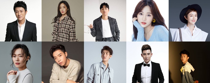 [중드추천 다시보기] 호호생활 : 아름다운인생 줄거리 결말 등장인물 - 임우신, 채문정, 추정위, 도빙