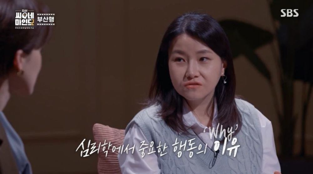 영화 "부산행" (생존자들의 심리, 극한 상황의 선택, 내 리뷰)