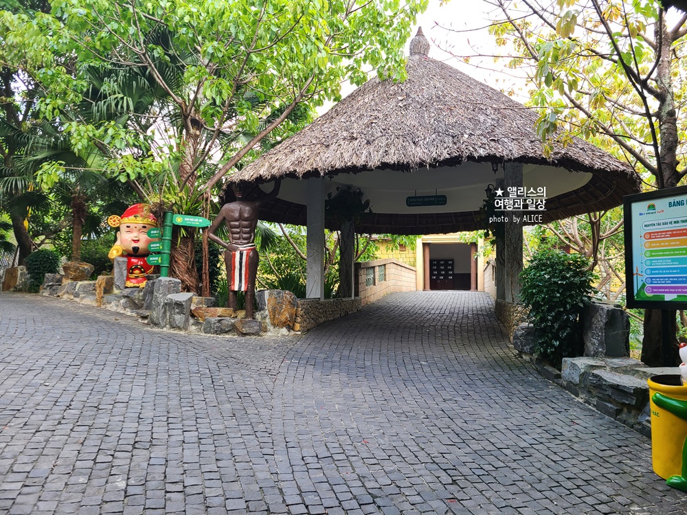 베트남 다낭 온천 워터파크 머드온천 추천 후기 누이 탄 타이 핫 스프링 파크 할인 예약방법