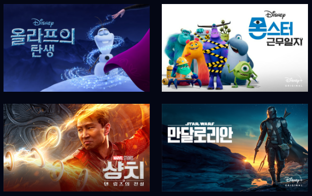 제공-프로그램들