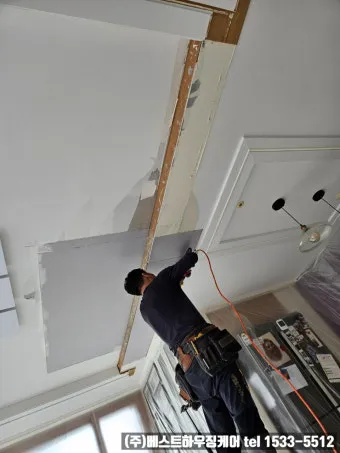 석고보드 폐기물 처리 방법 BEST 5 총정리 비용 재활용 법규까지_10