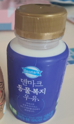 우유배달 알바에 대하여 알아보기