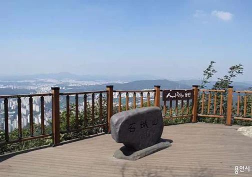 석성산