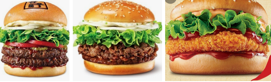 2024년 롯데리아 신메뉴 가격 및 기본메뉴