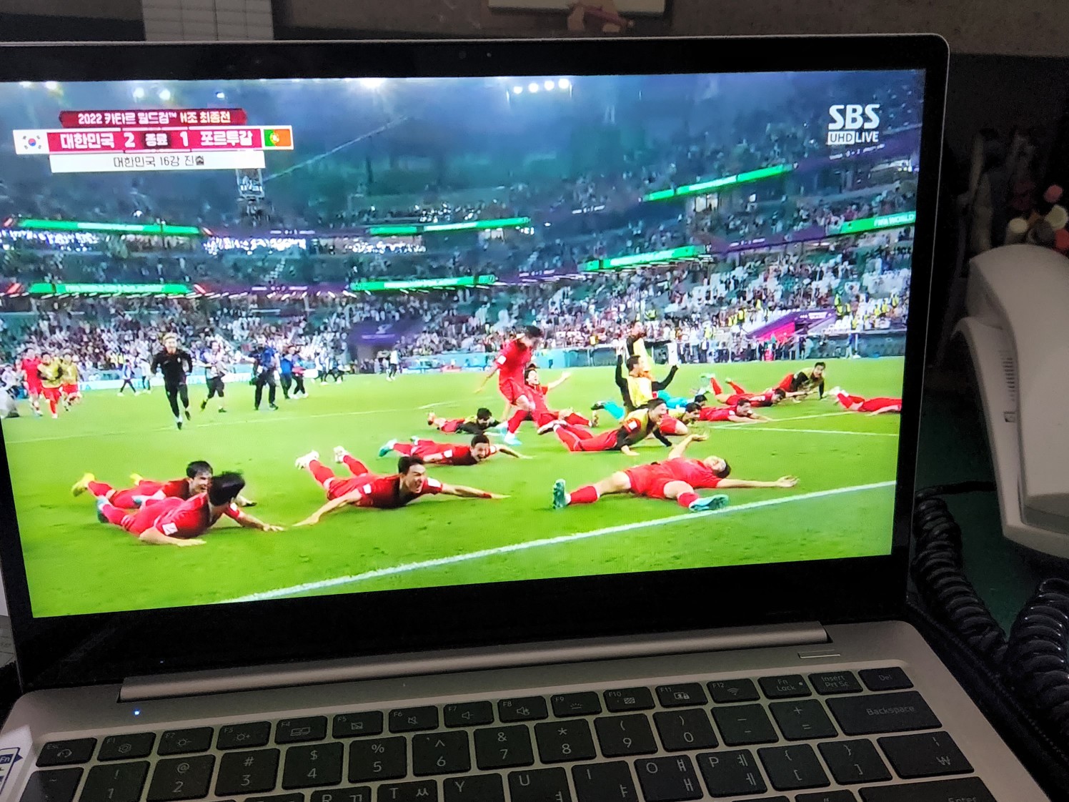 한국축구 선수들
