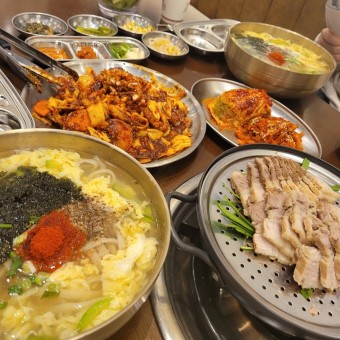 보쌈 한 상