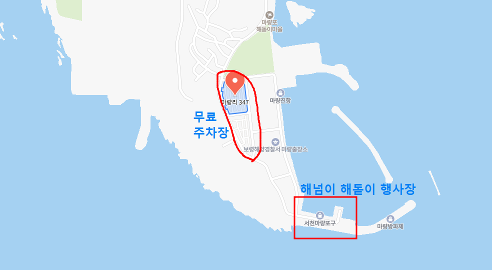주차장