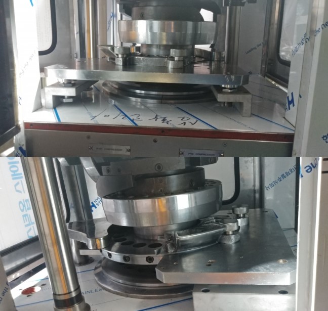 금성산기 KT-2000 로타리 타정기