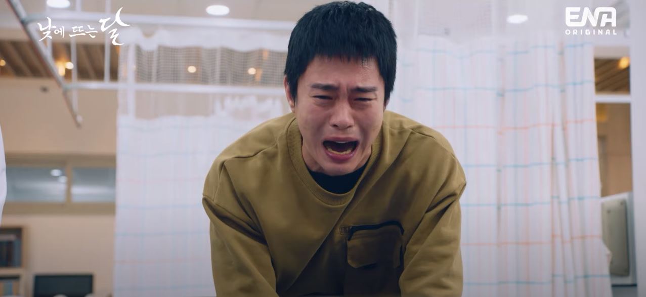 낮에뜨는달_1회