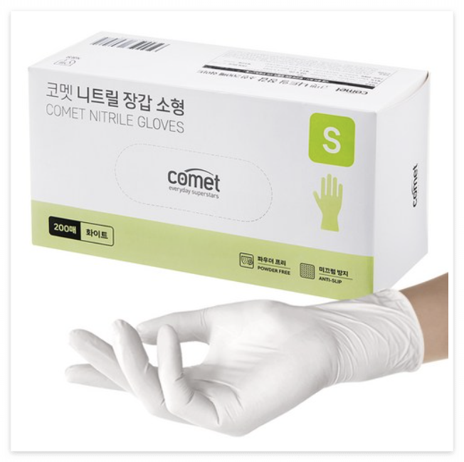 대표사진