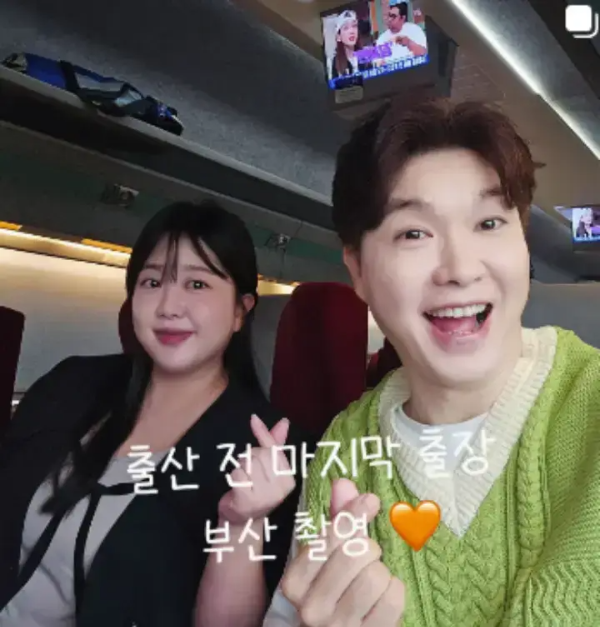 박수홍-김다예-사진