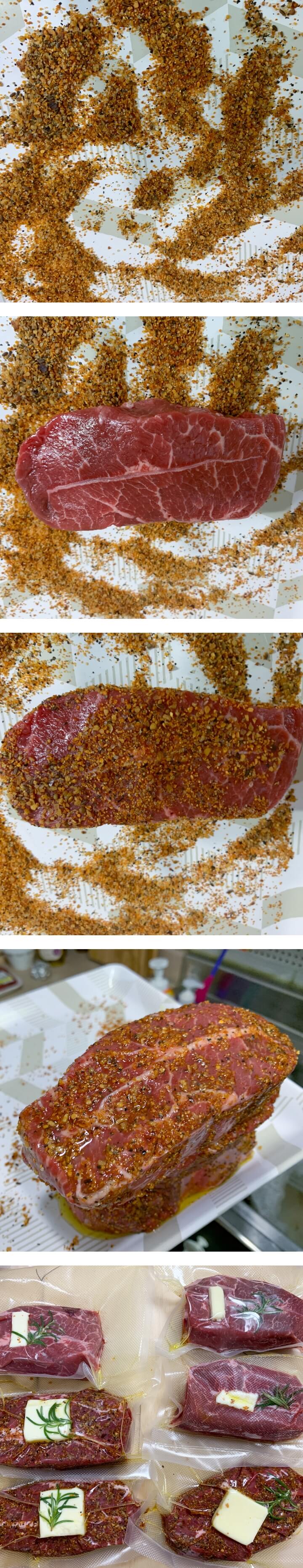 부챗살-스테이크-냉동보관