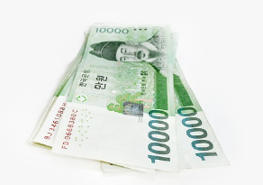 연말정산-환급금-조회-방법