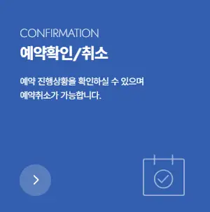 금은모래 캠핑장 예약 여주