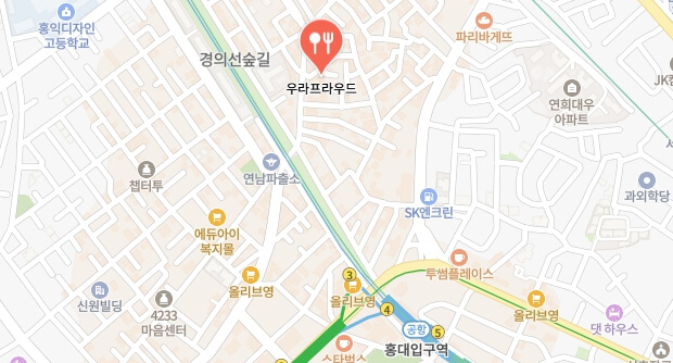 생활의달인-태국요리-어디